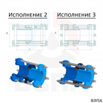 Демонтажная вставка виды исполнений