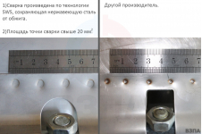муфта свертная нержавеющая качественная муфта свертная нержавеющая качественная