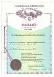 ВЗПА РХ ВЗПА РХ
